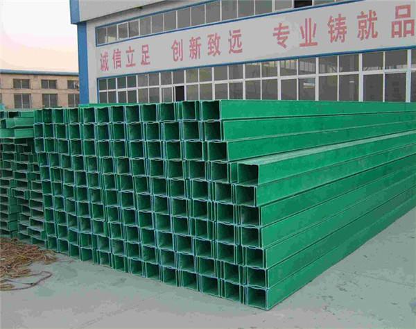 工厂frp玻璃钢阶梯电线盒规格型号_安防栏目